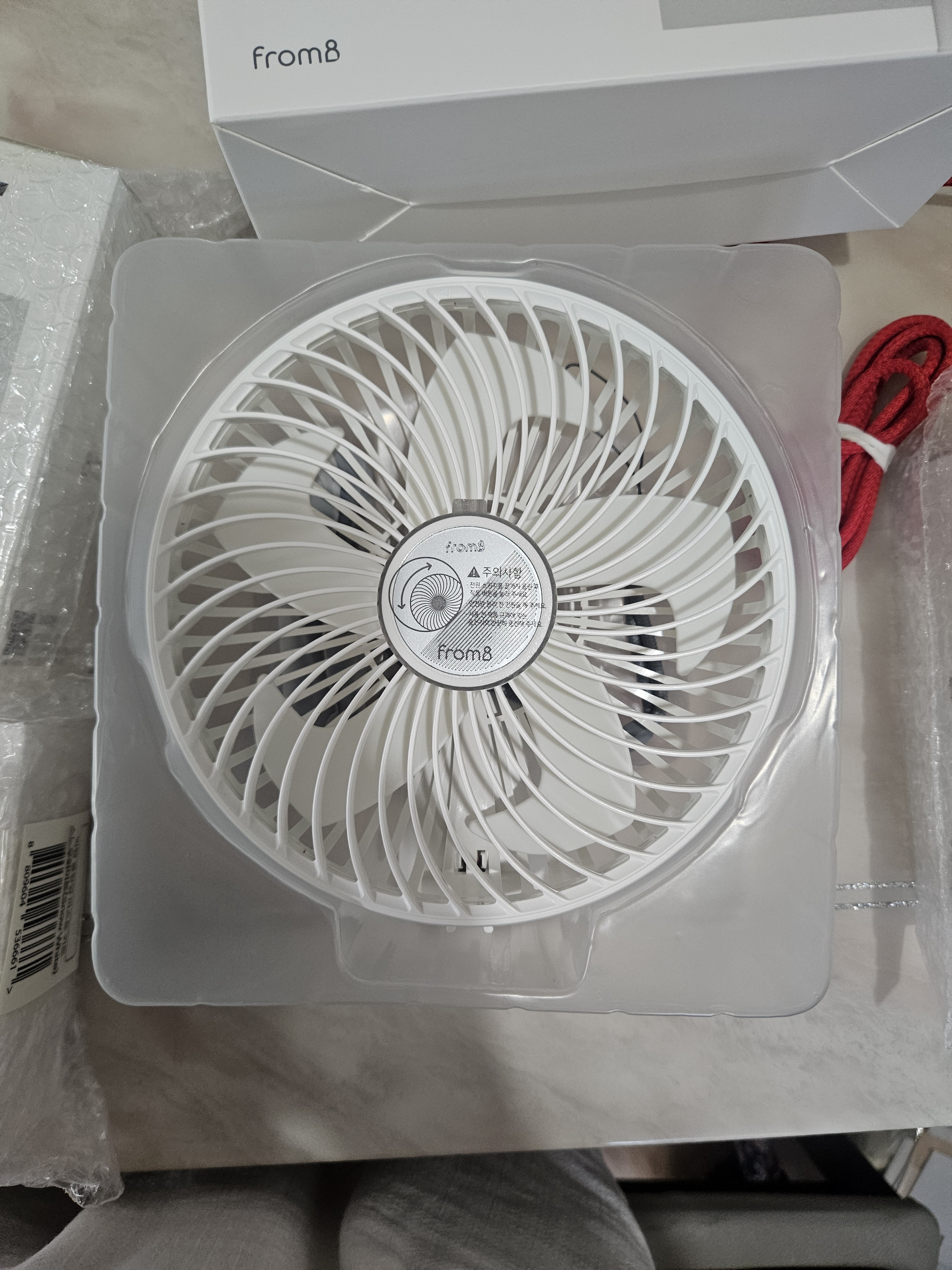 Review photo #16790