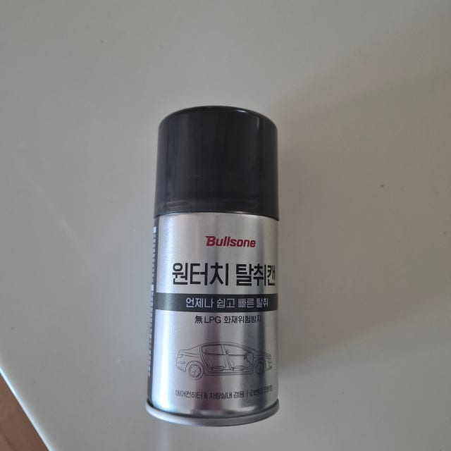 제목없음