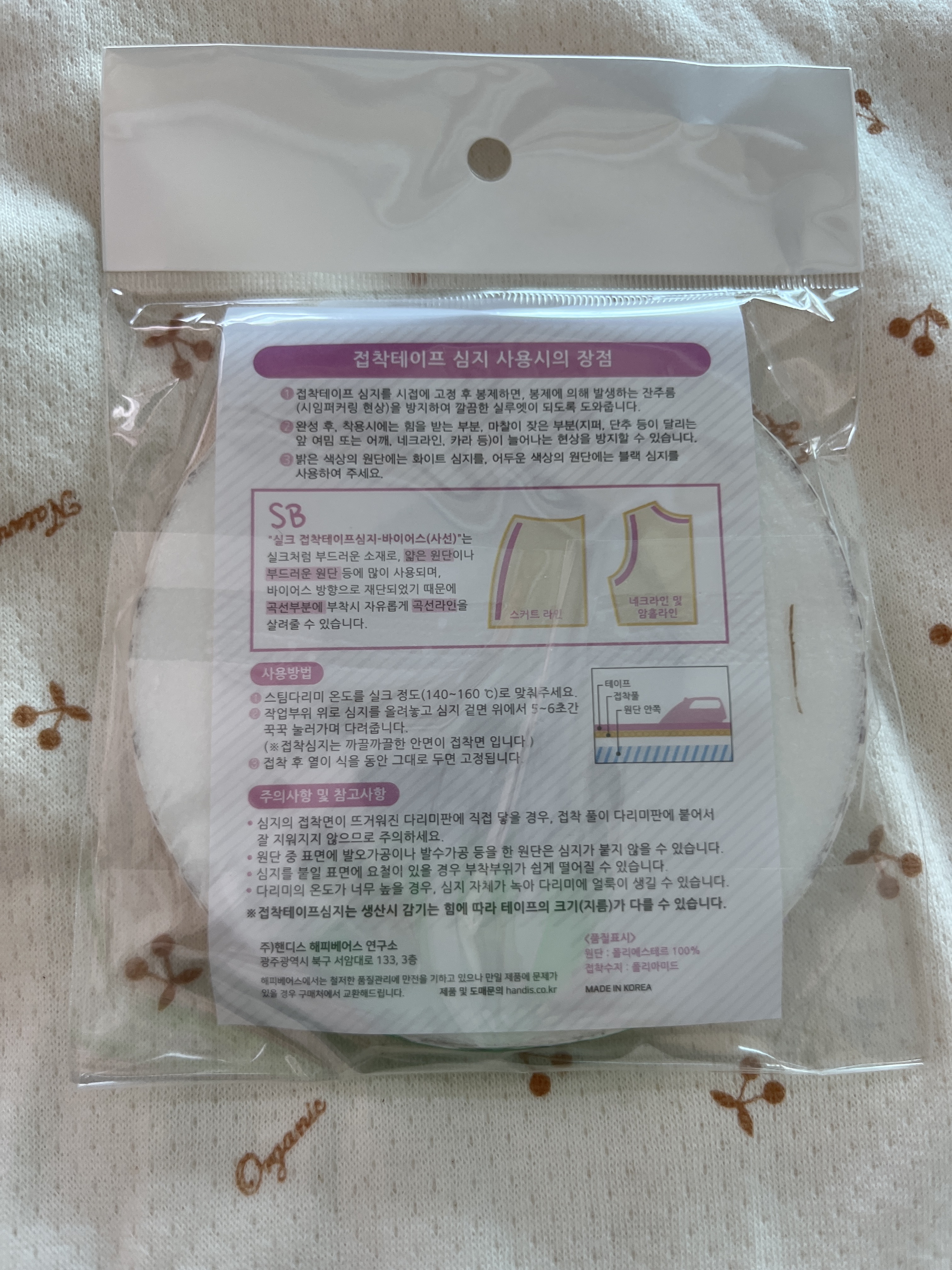 리뷰 이미지