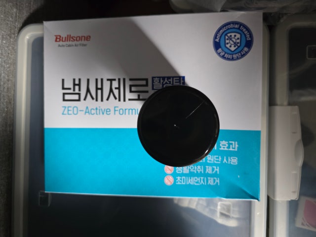 제목없음