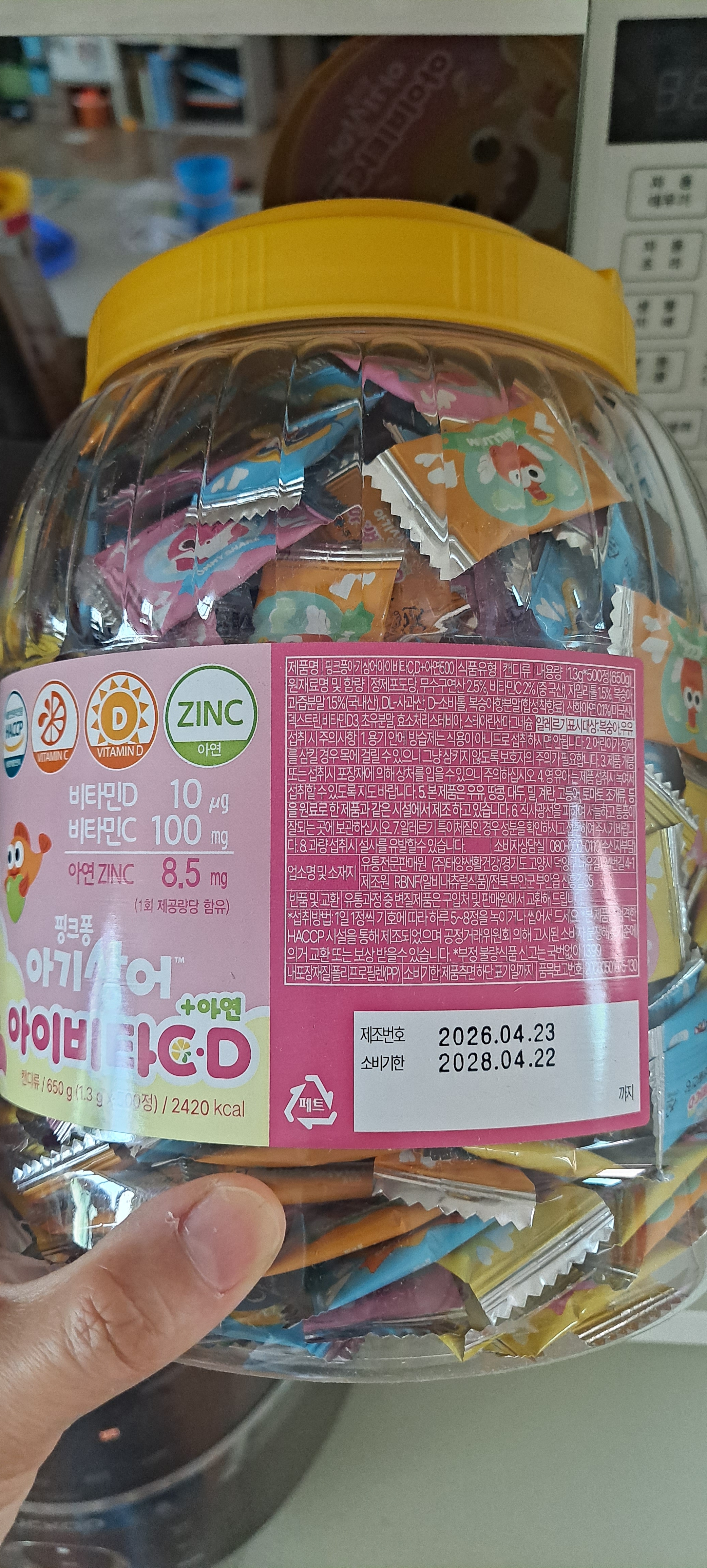 리뷰 이미지