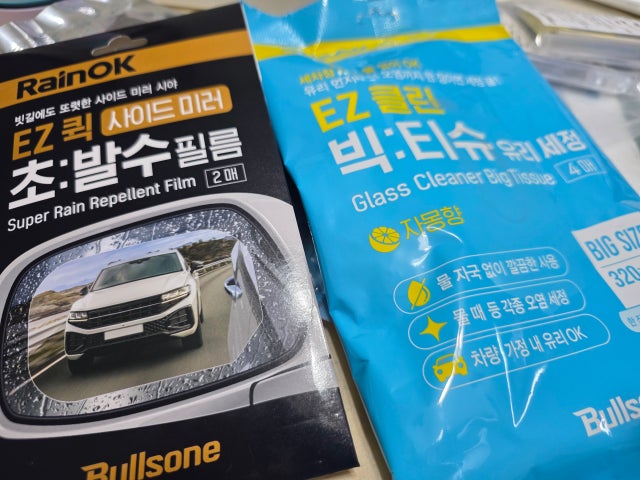 제목없음