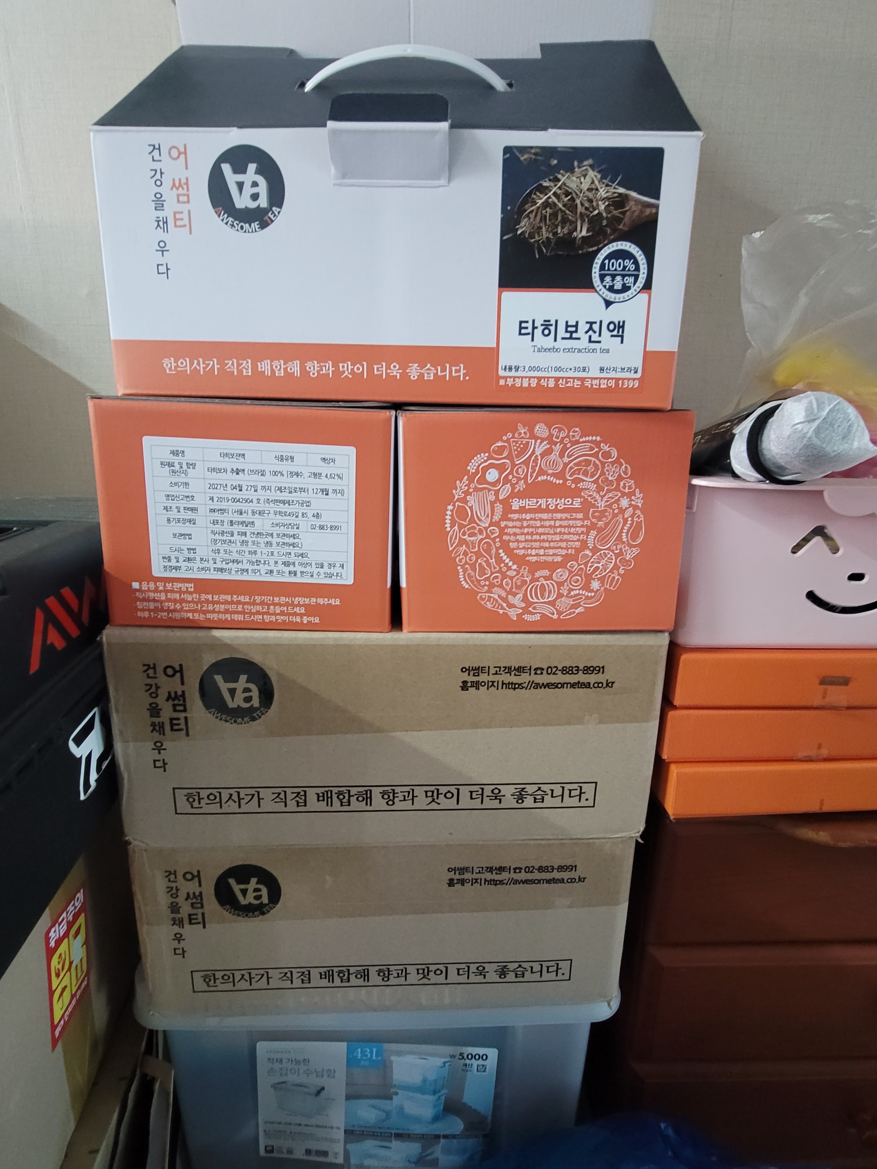 리뷰 이미지