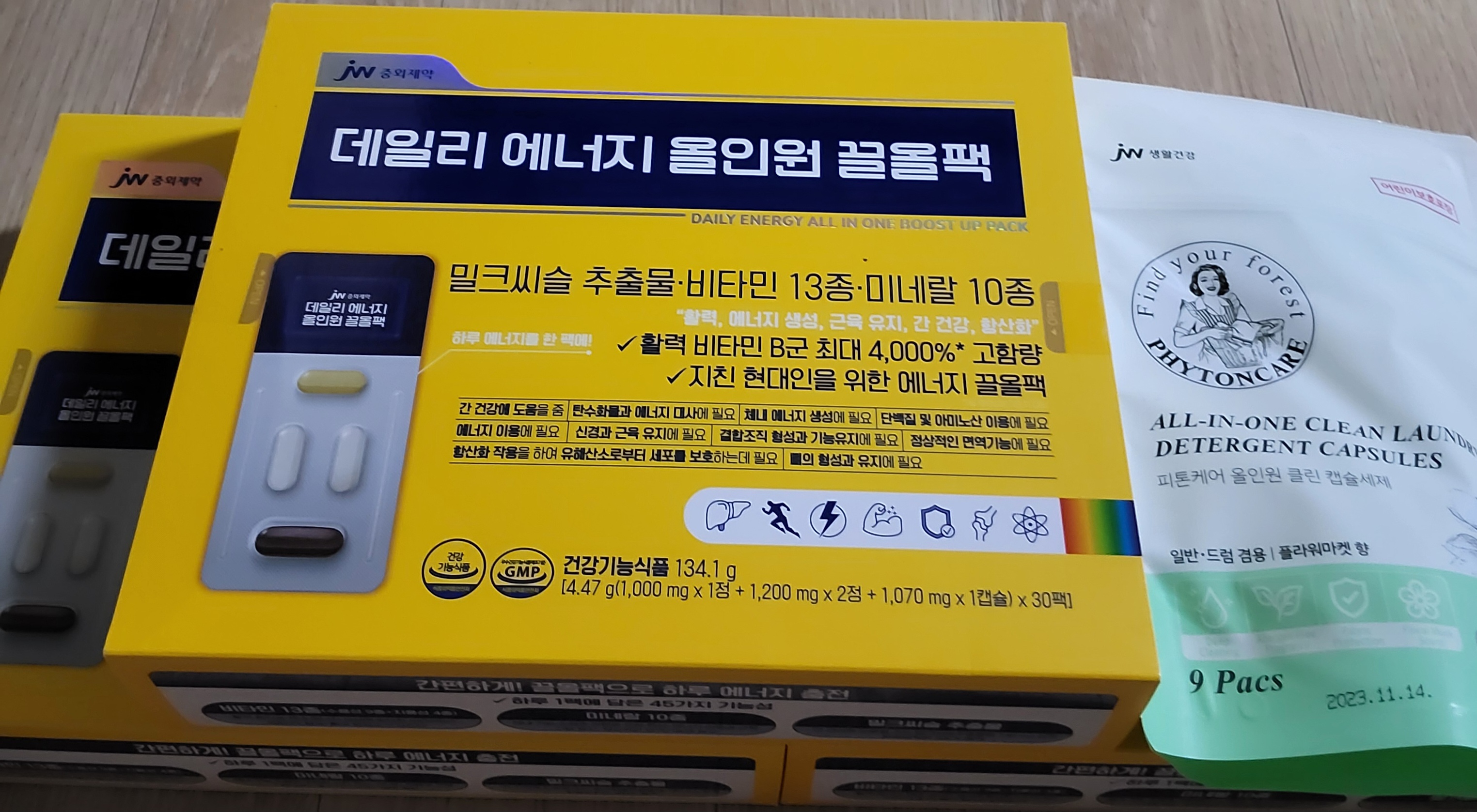 리뷰 이미지