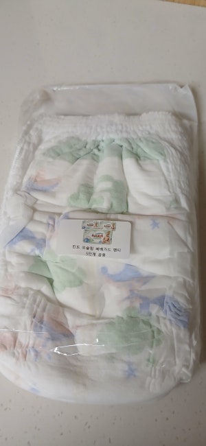 네이버페이 구매평 사진 1