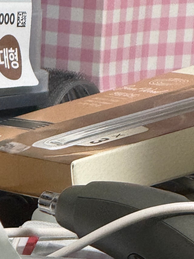 제목없음