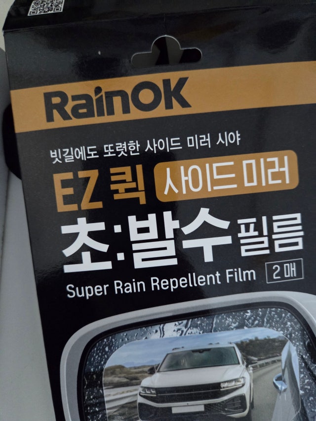 제목없음