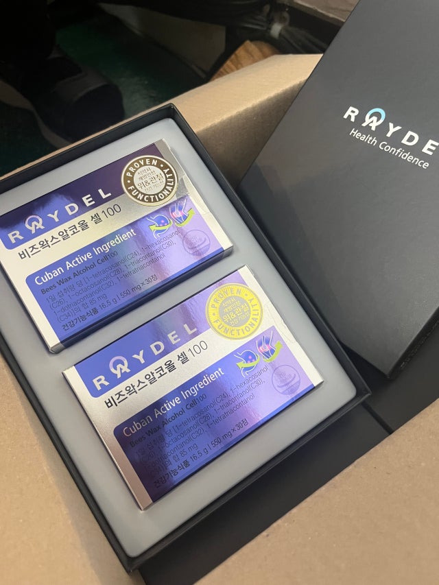 [6+2] 레이델 쿠바산 비즈왁스알코올 셀100 550mg 30정 8박스 위 건강 관절 건강 항산화