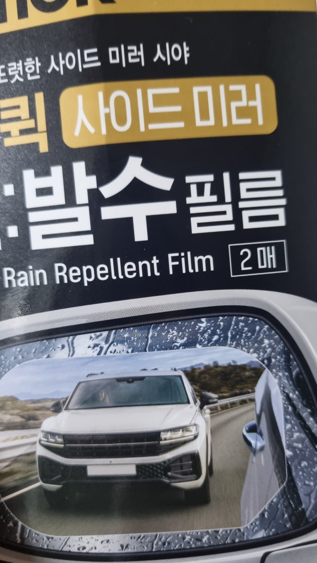 제목없음