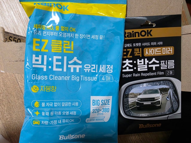 제목없음
