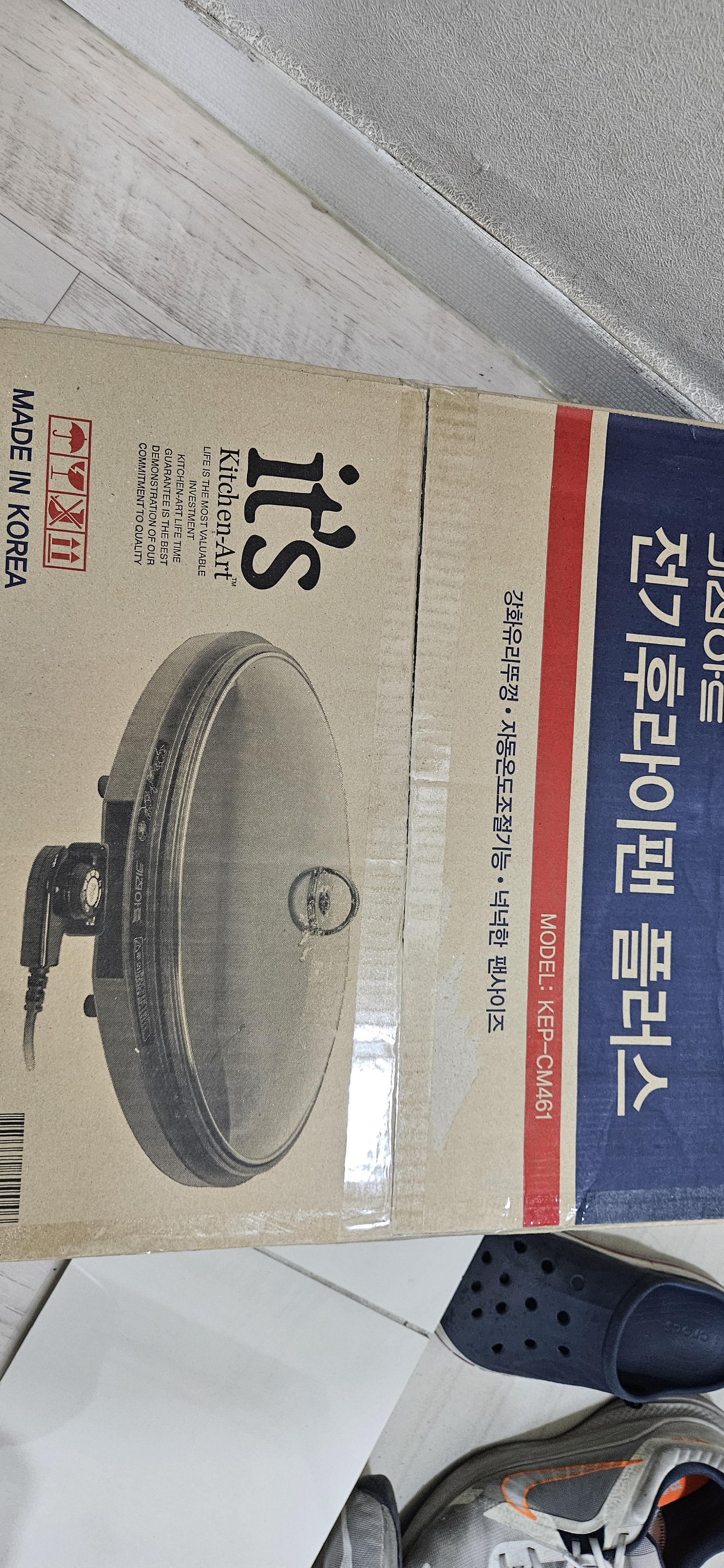 리뷰 이미지