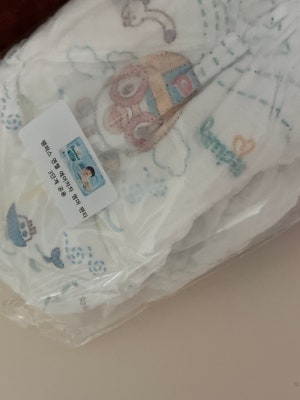 네이버페이 구매평 사진 1