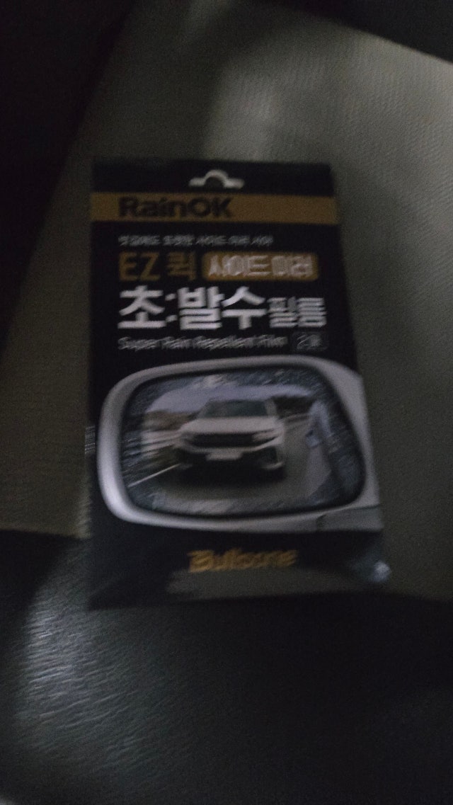 제목없음