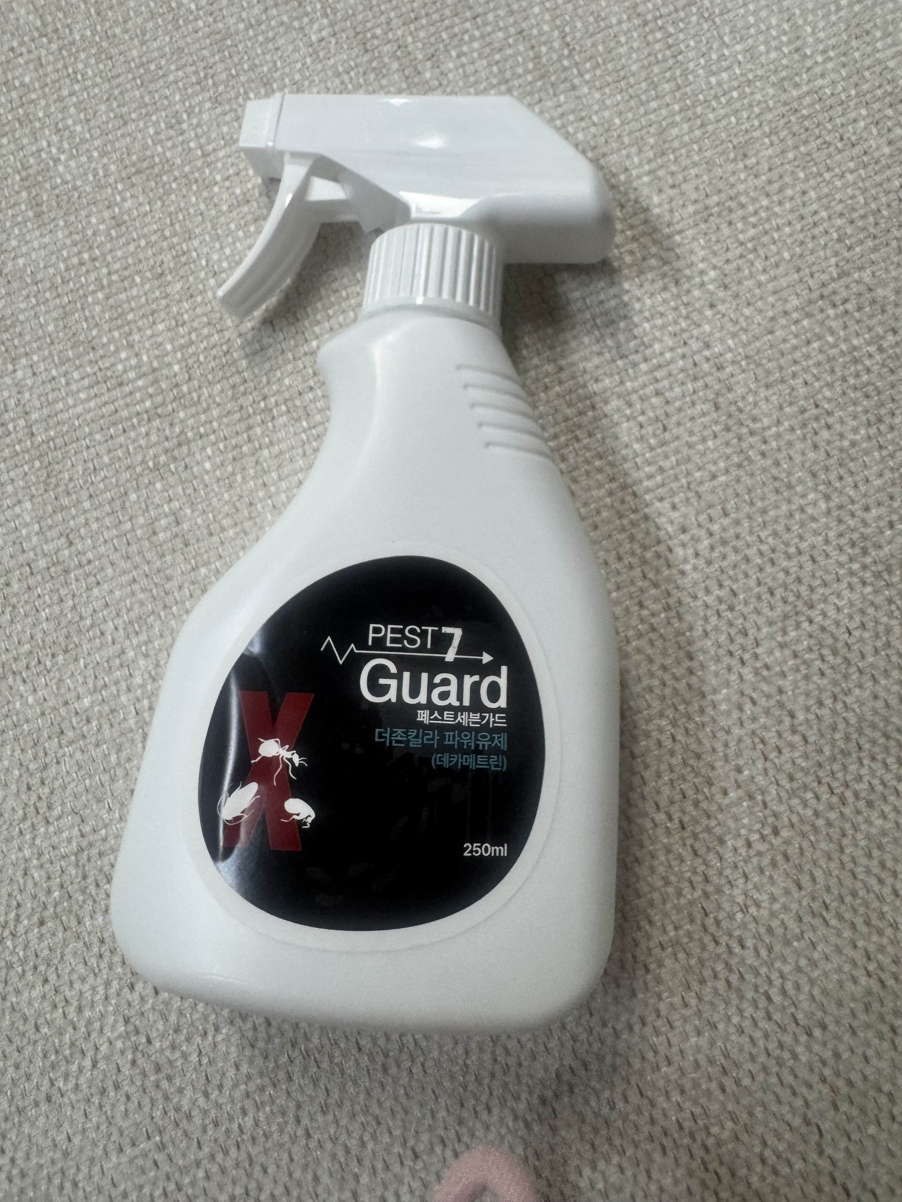 Review photo #16277