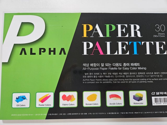 상품후기 이미지