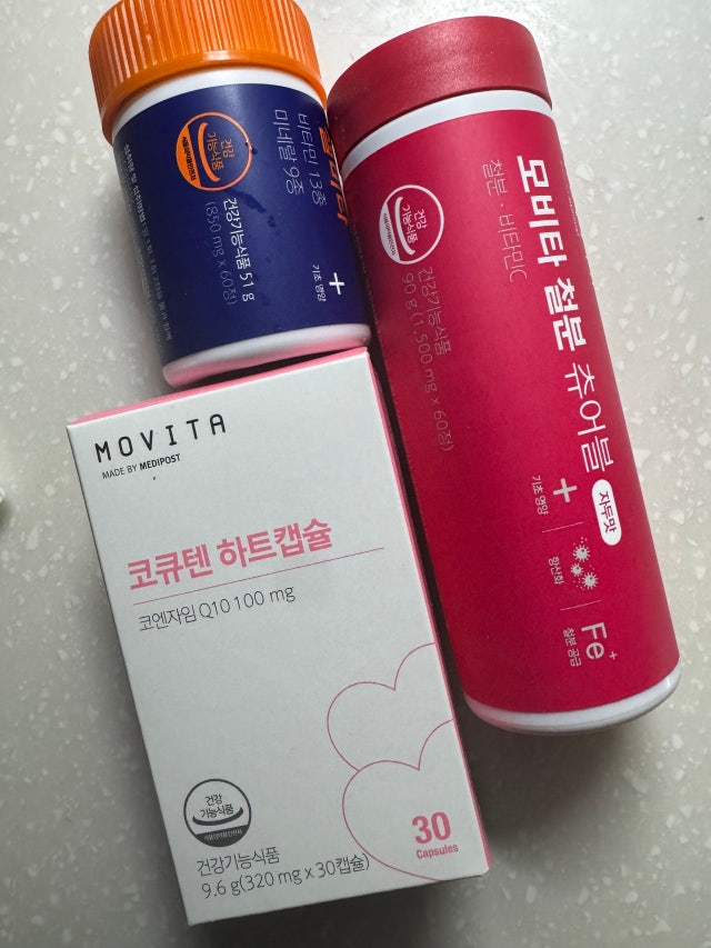 배송 누락없이 꼼꼼하게 와서 잘 받았습니다. 아침에 일어나자마자 공복에 하나씩 먹고 있는데...