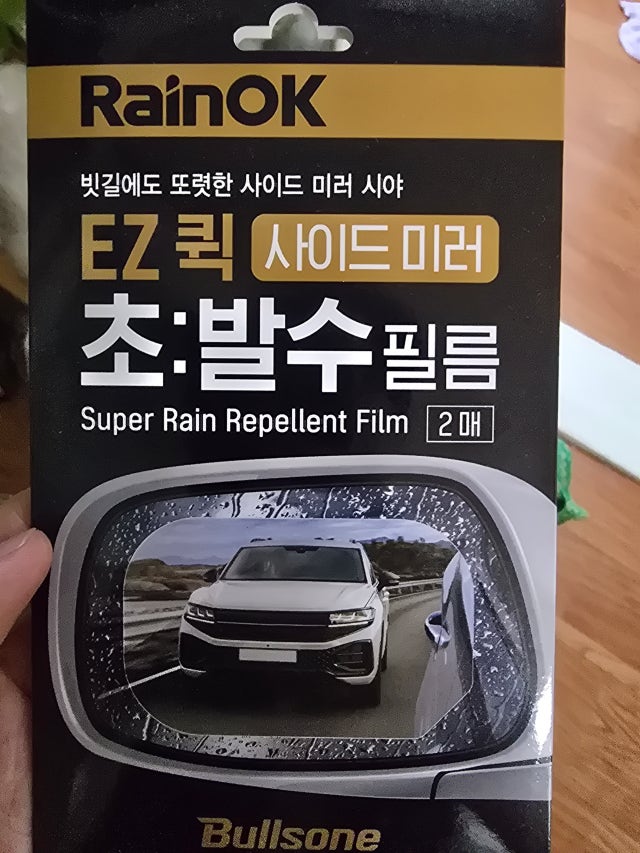 제목없음
