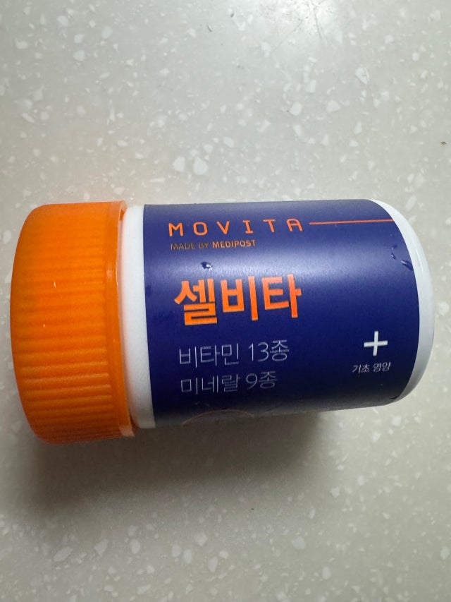 배송 누락없이 꼼꼼하게 와서 잘 받았습니다. 아침에 일어나서 먹고 있는데, 정착할만한 종비...