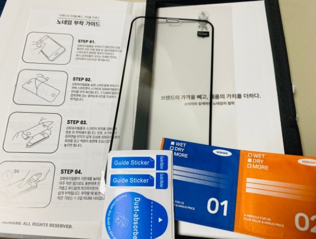 리뷰 이미지