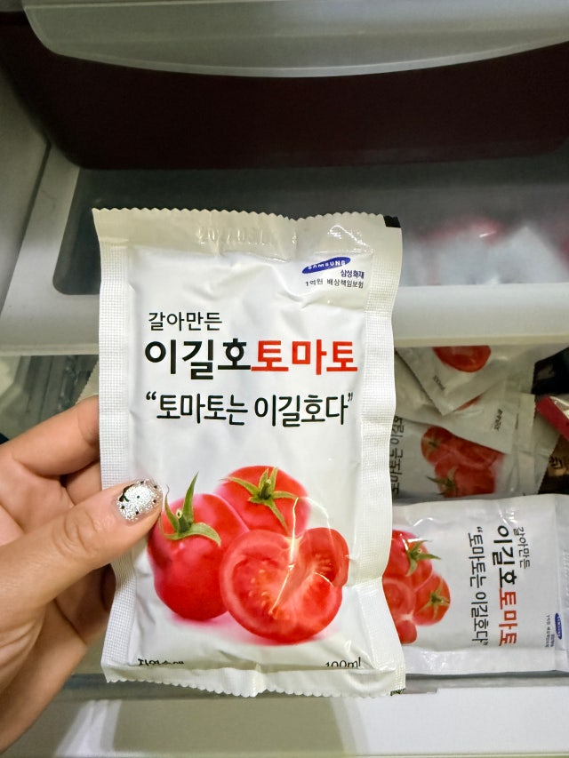 첨부파일