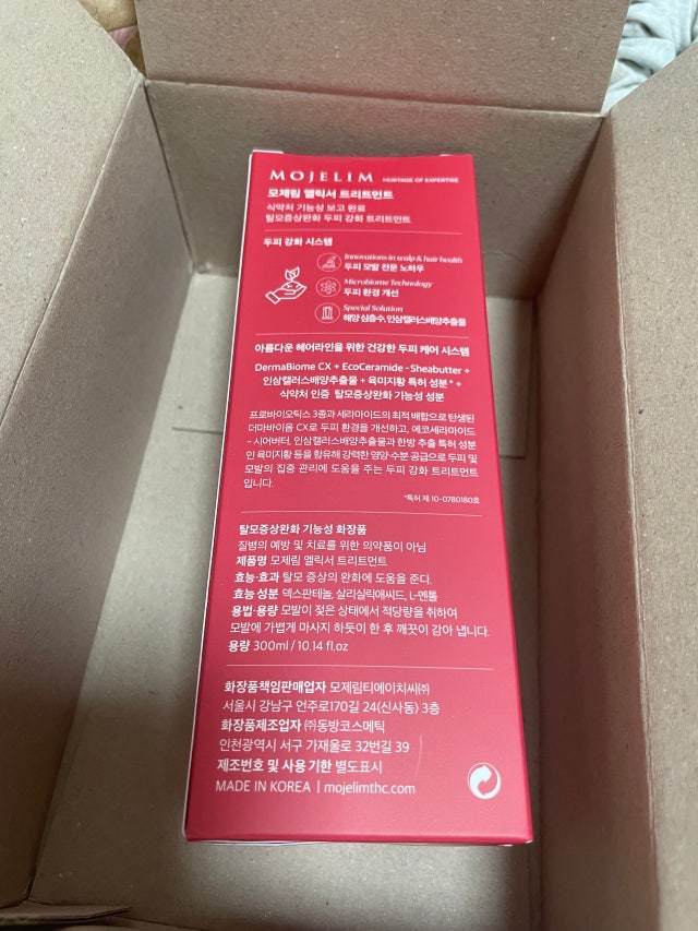 첨부파일