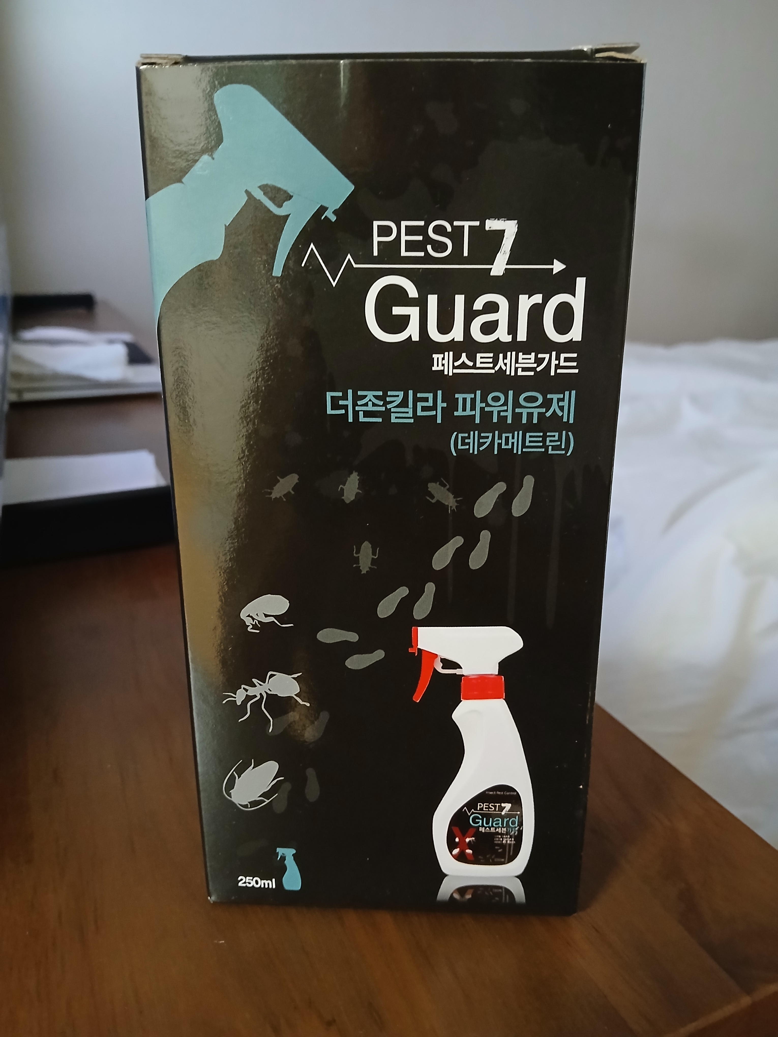 Review photo #16330
