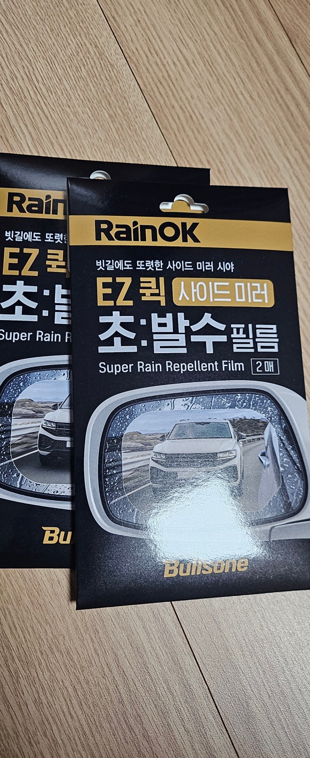 제목없음