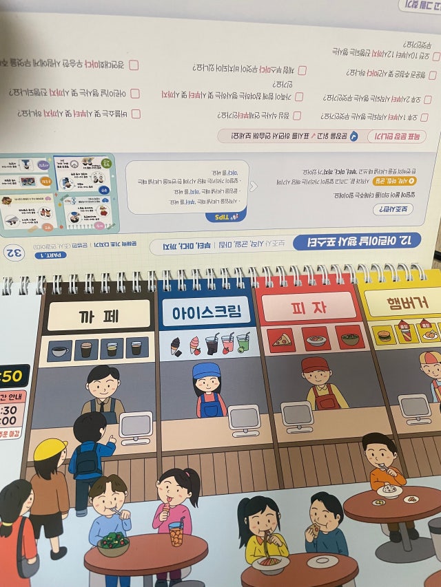 이미지