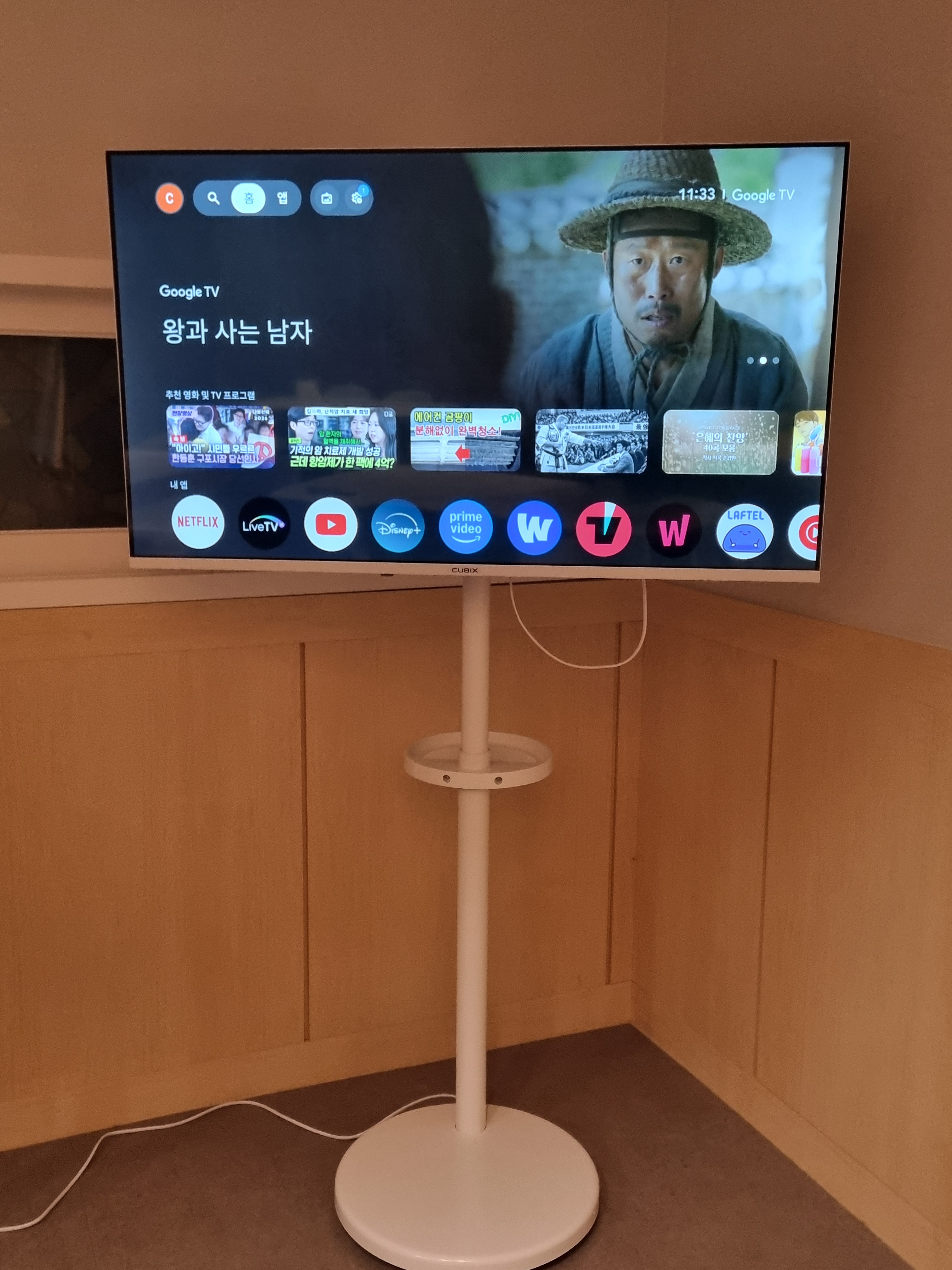 리뷰 이미지