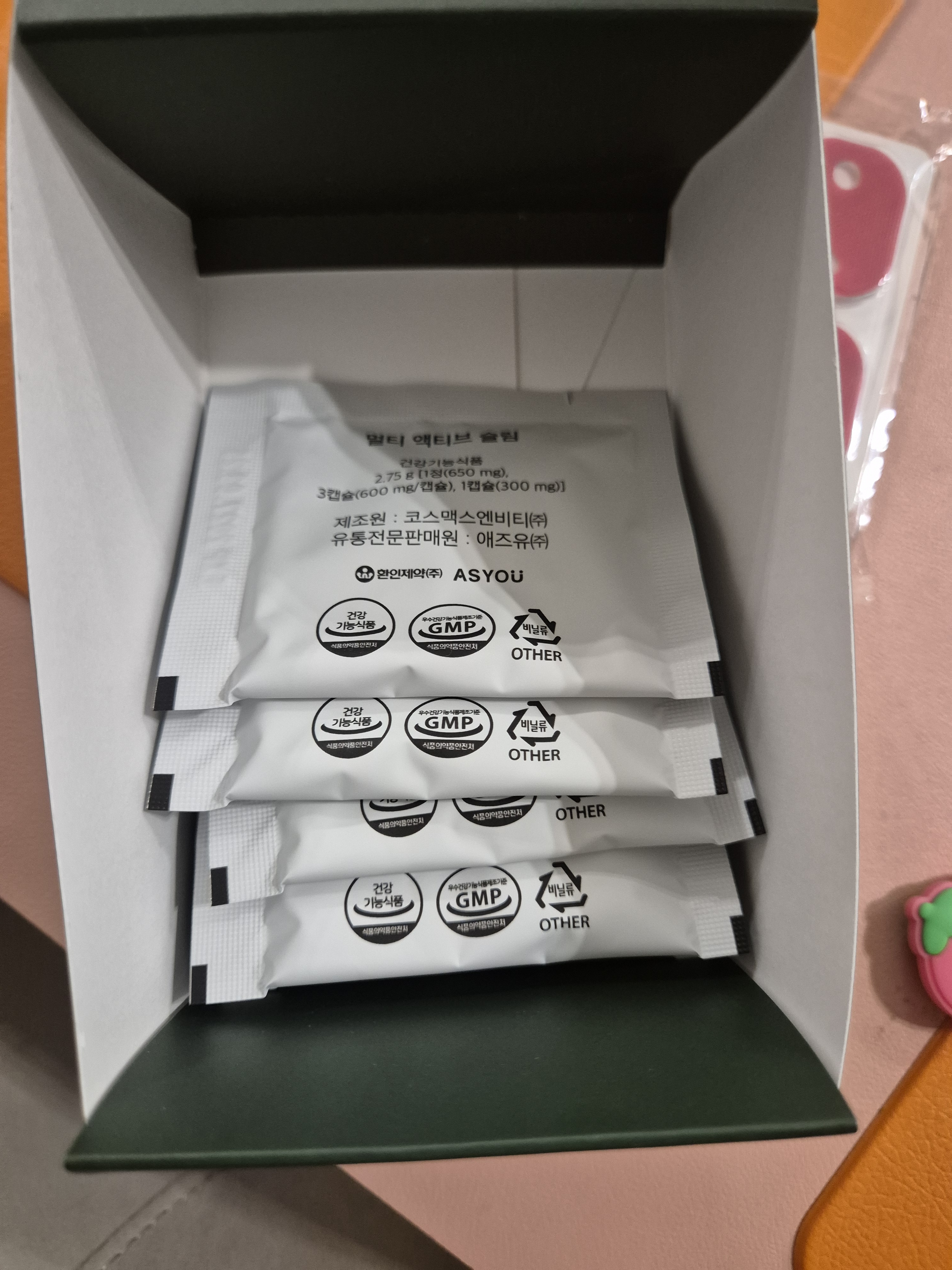 리뷰 이미지