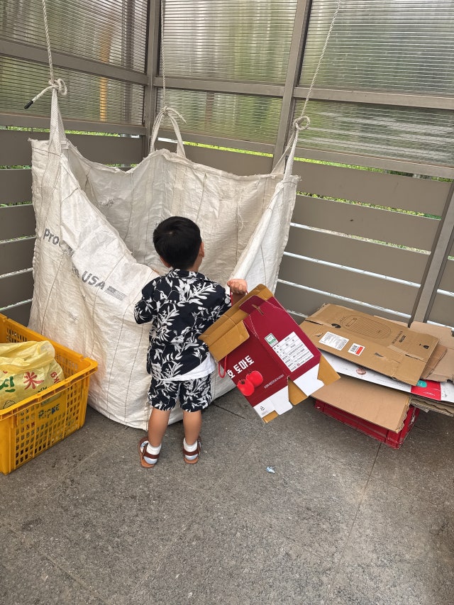 첨부파일