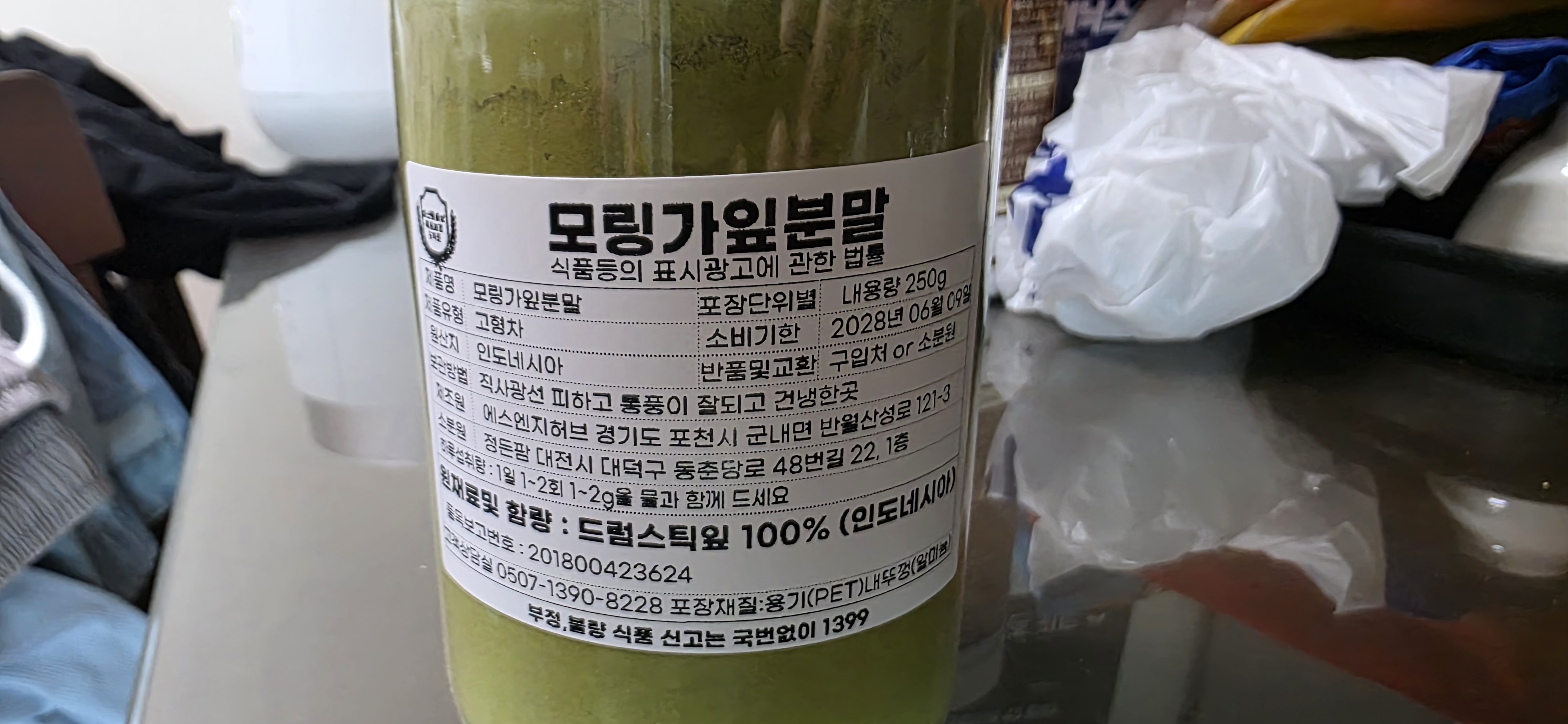 리뷰 이미지