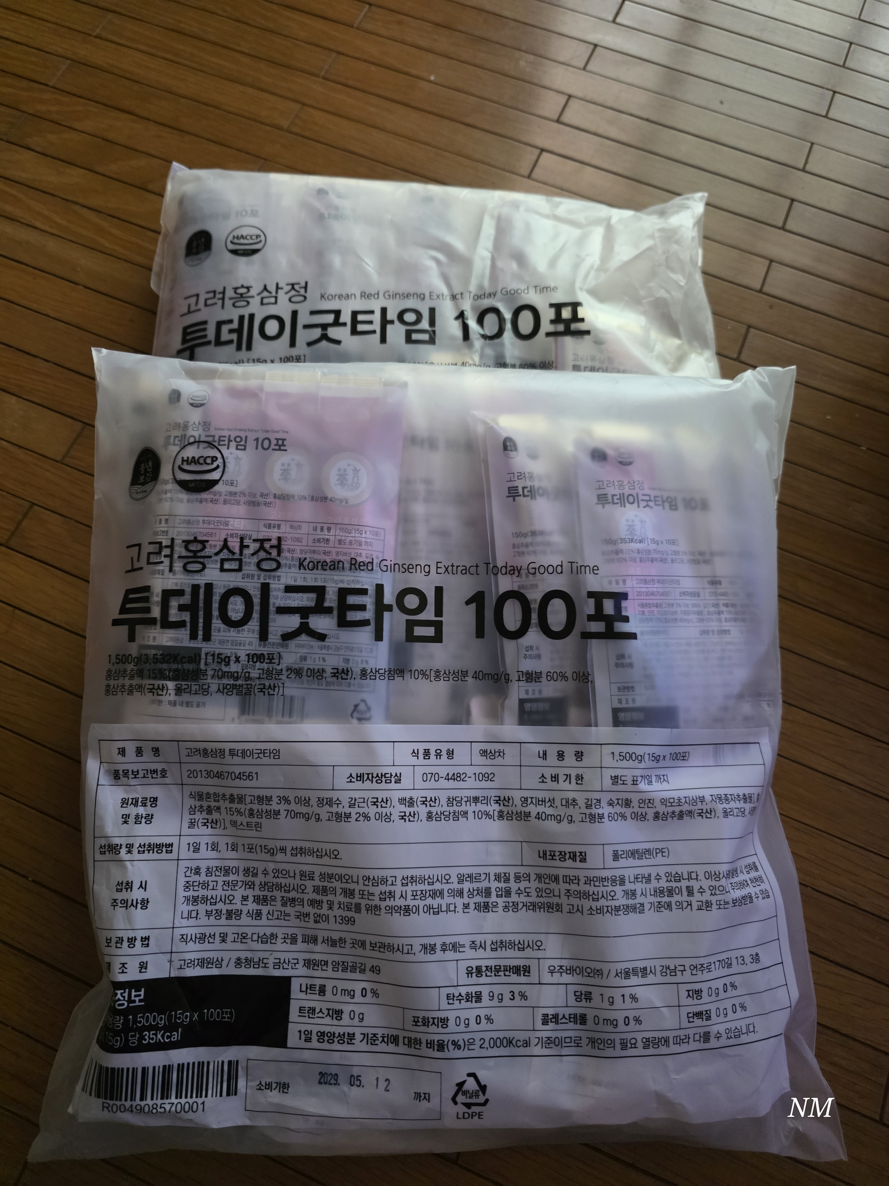 리뷰 이미지