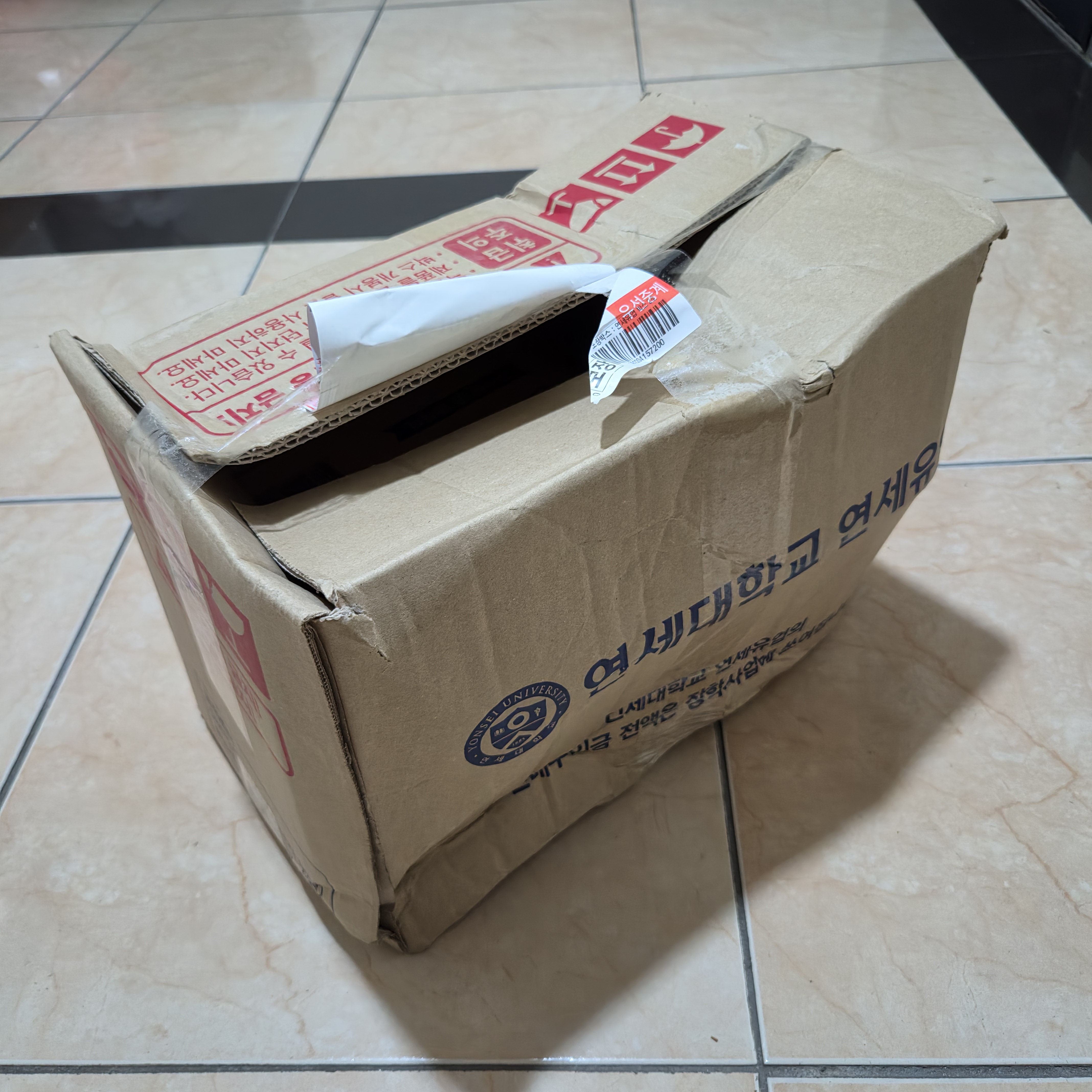 Review photo #17860
