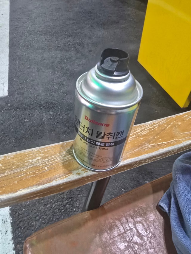 제목없음