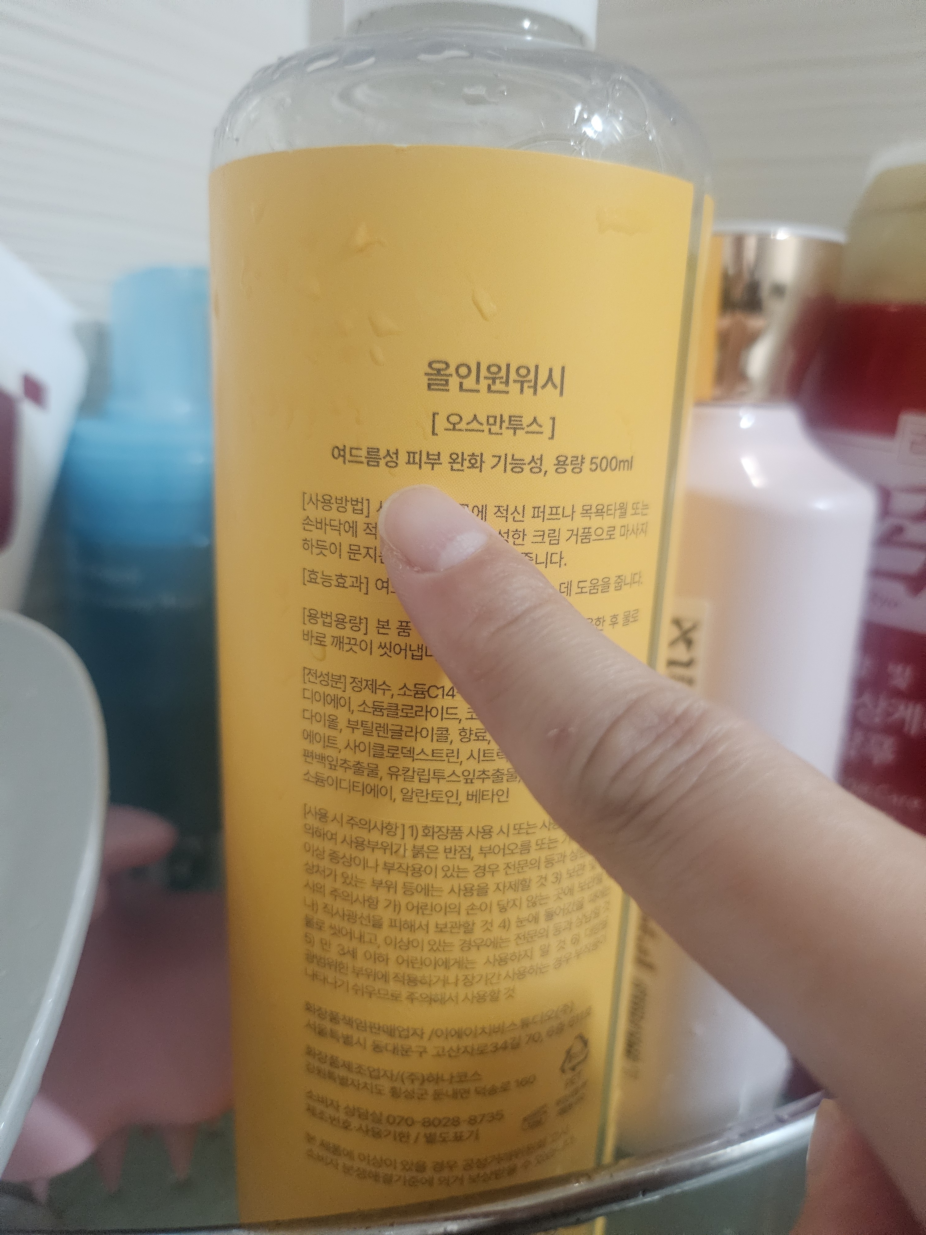 리뷰 이미지