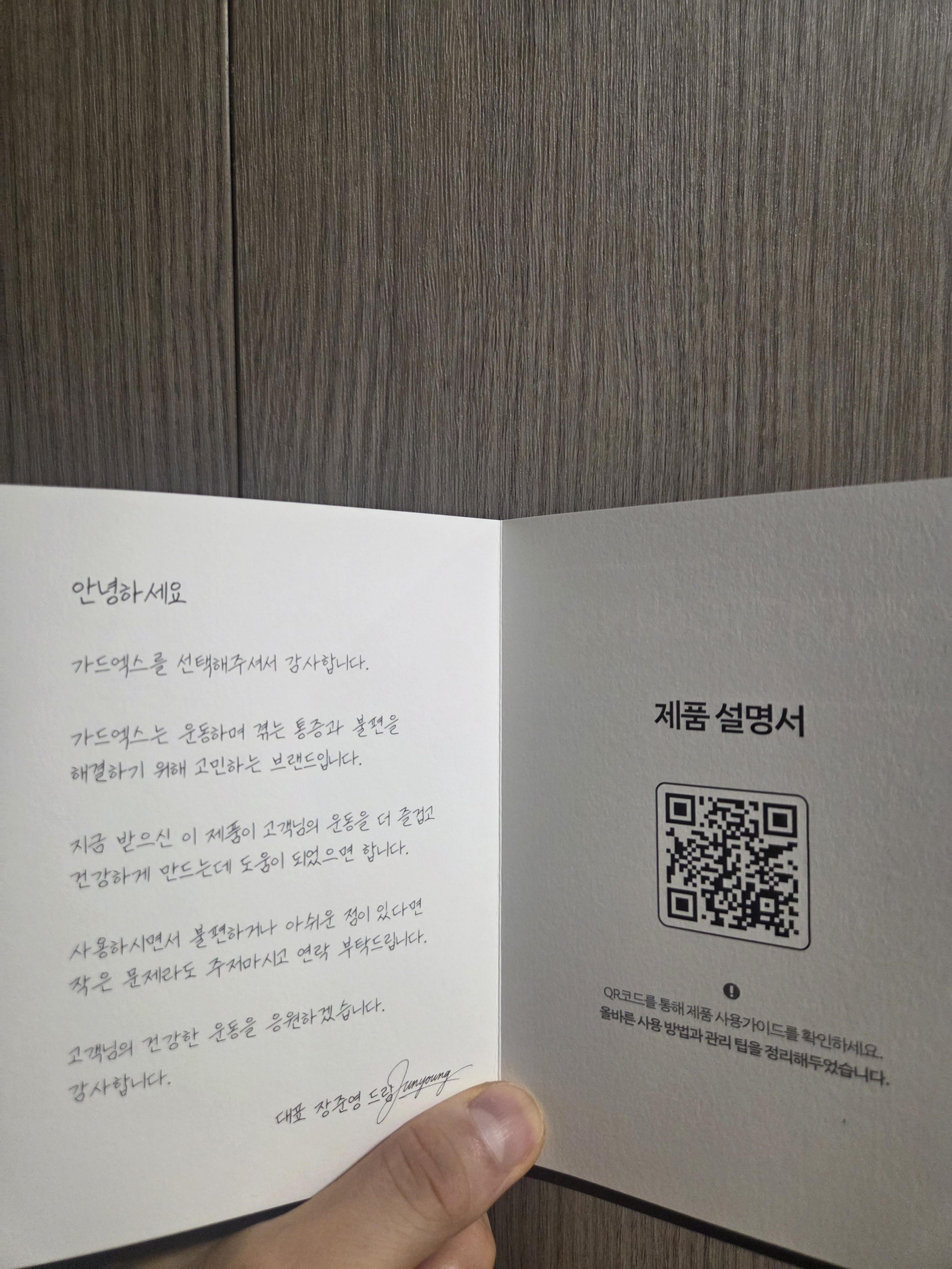 리뷰 이미지