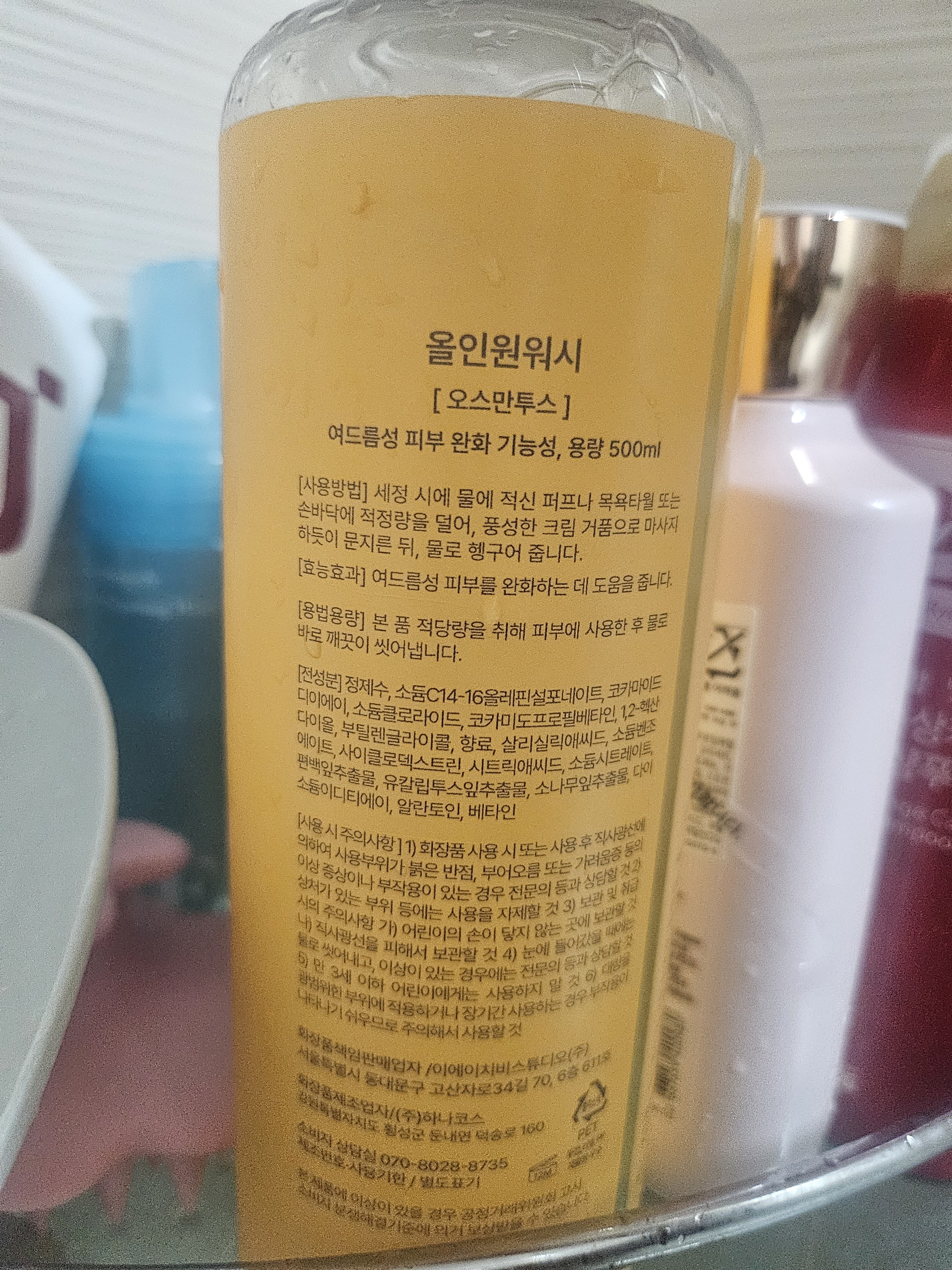 리뷰 이미지