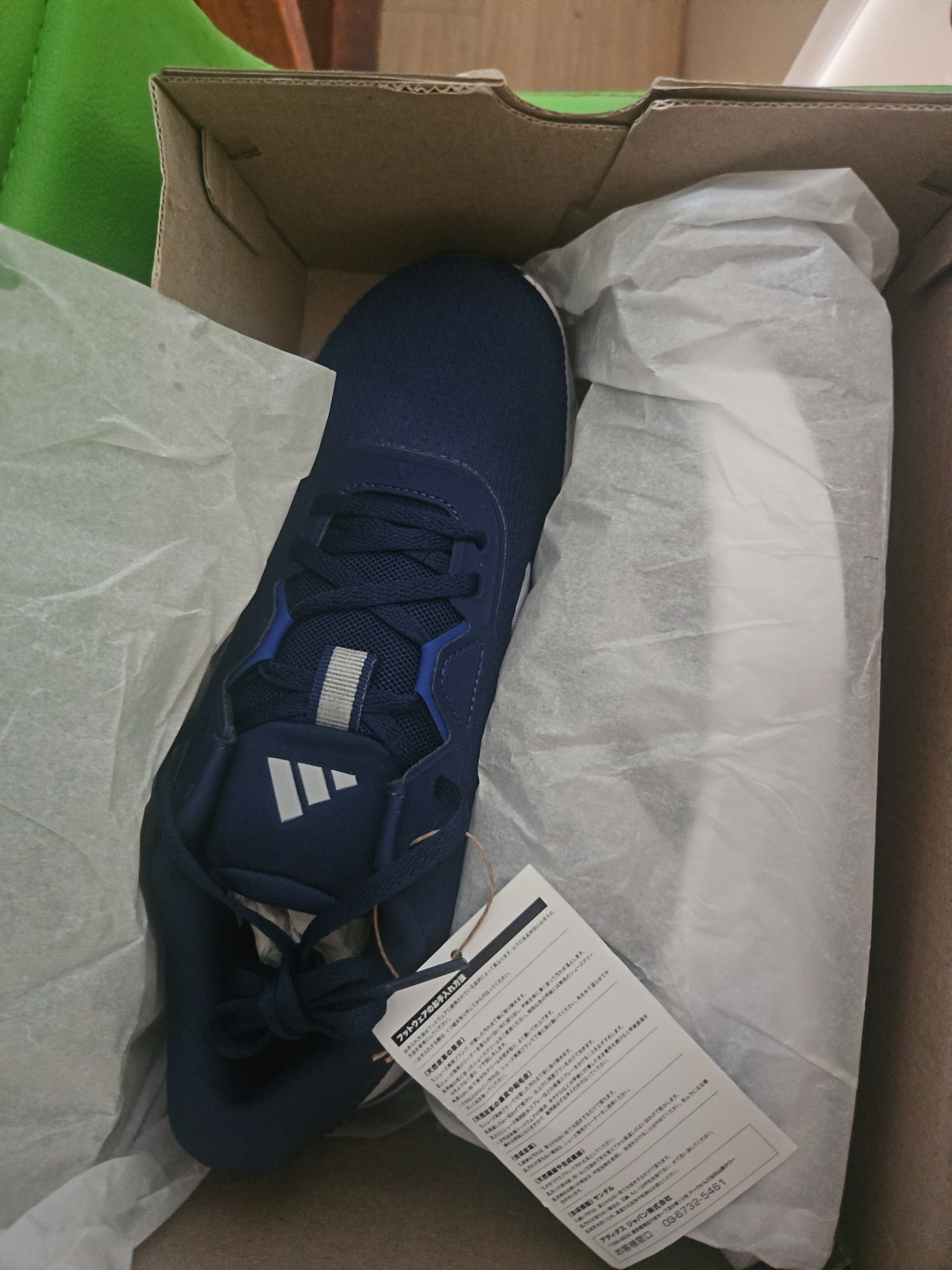 Review photo #18550