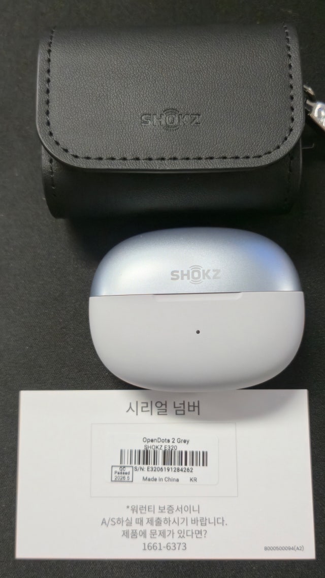 KakaoTalk_20260714_075932979.jpg?type=w640