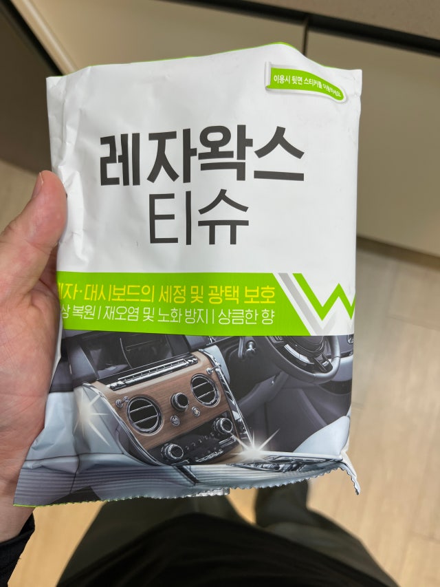 제목없음