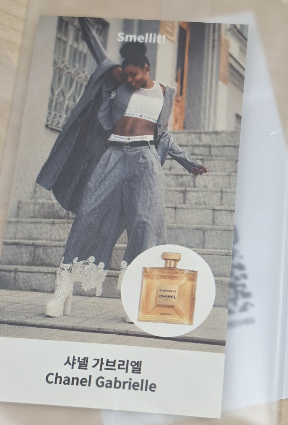 리뷰 이미지