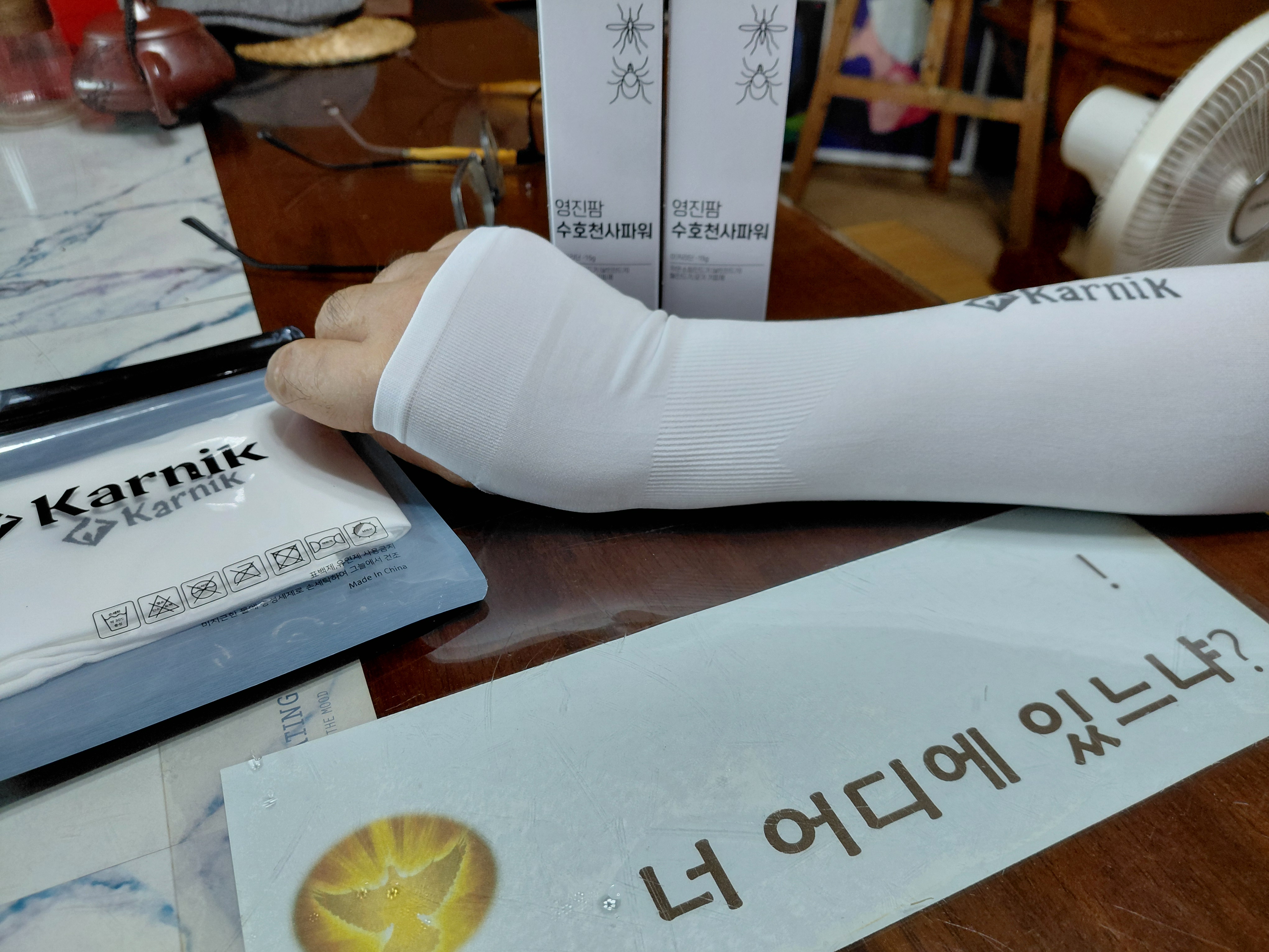 리뷰 이미지