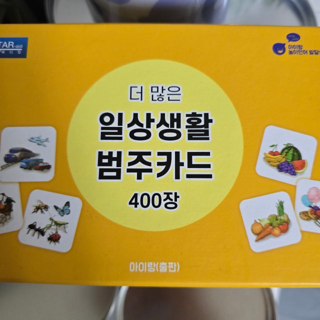 이미지