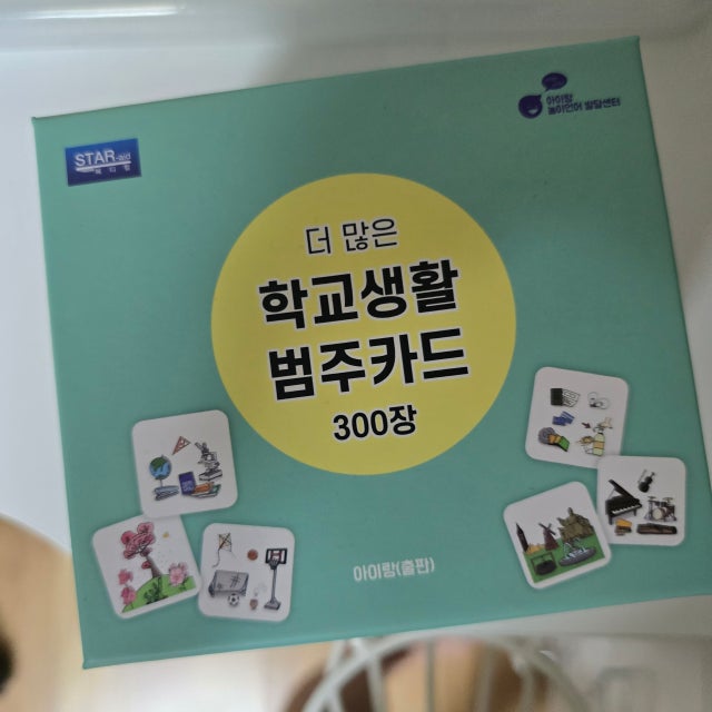이미지