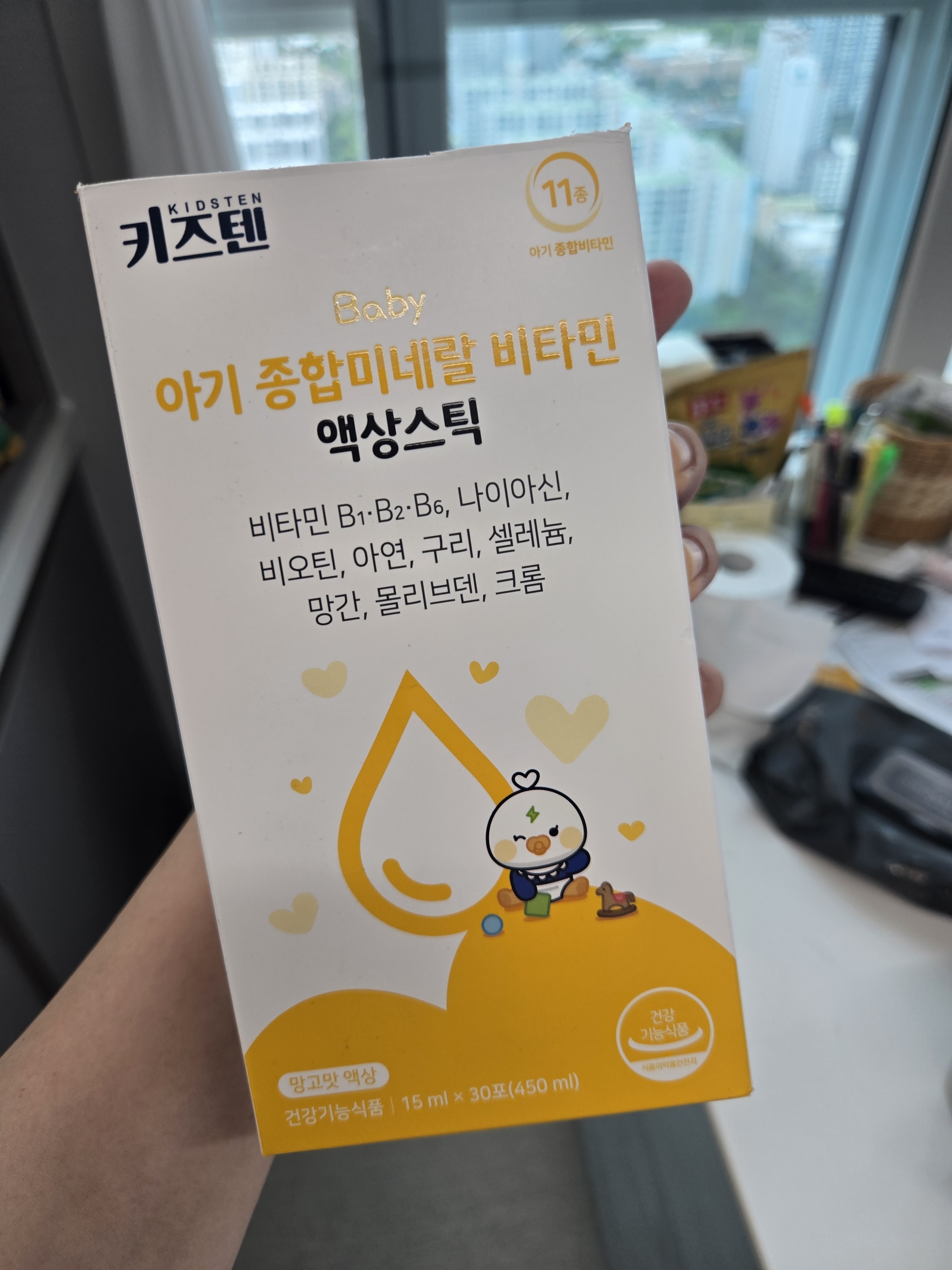 리뷰 이미지