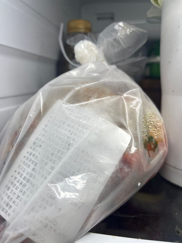 KakaoTalk_20260716_082752796.jpg?type=w640