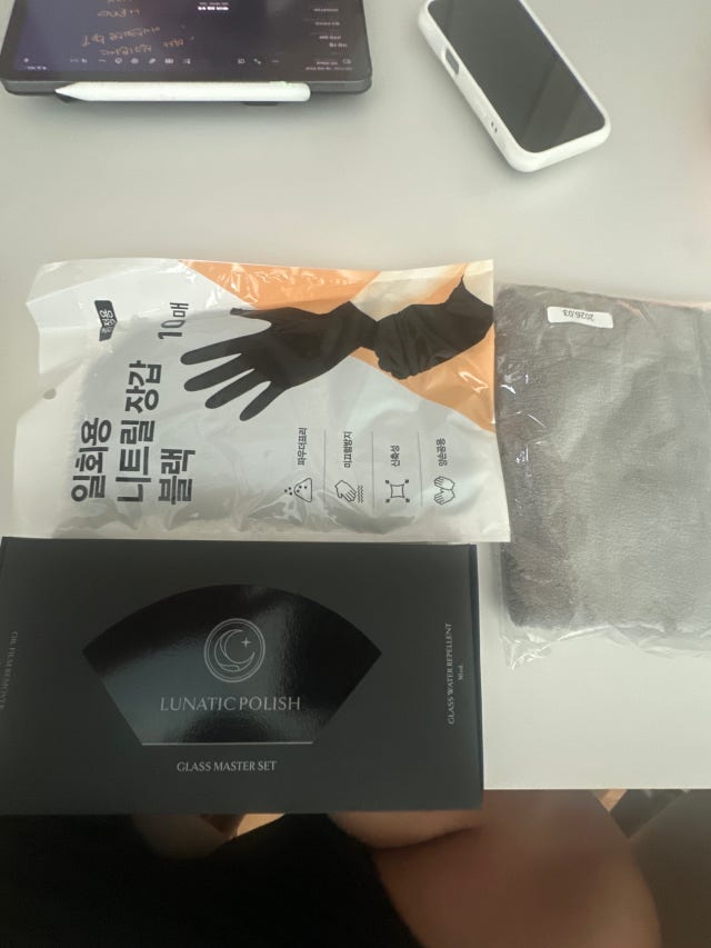 제목없음