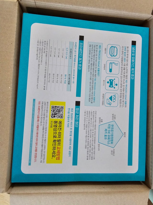제목없음