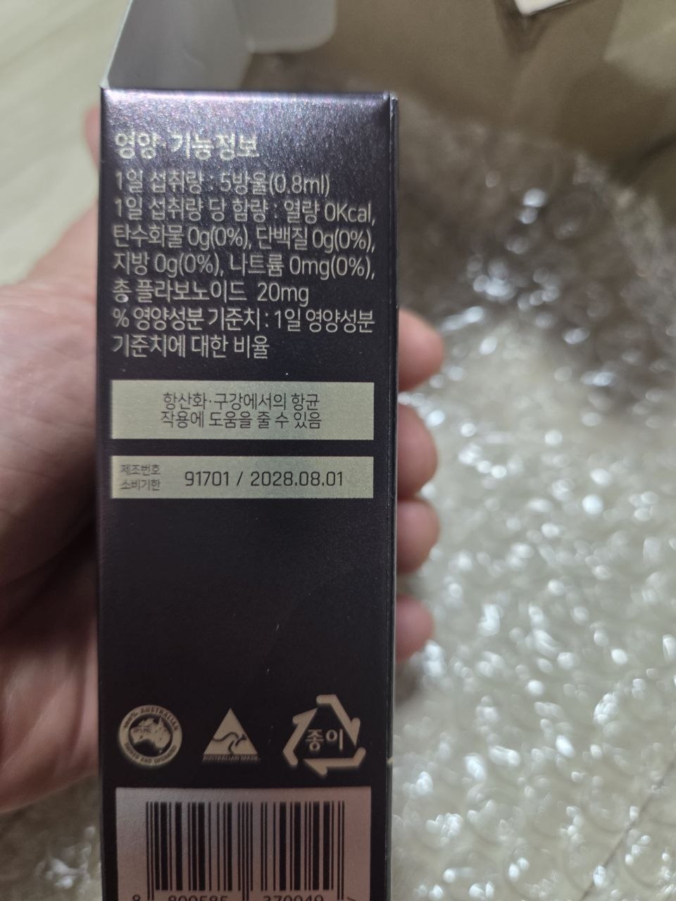 리뷰 이미지